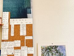 -Radar Coffee(思南路店)