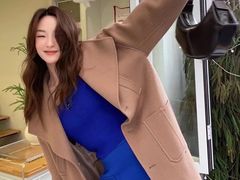 -伊势丹(现代城店)