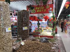 -华润万家(凯德广场店)