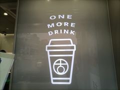 -古茗(番禺厦滘店)