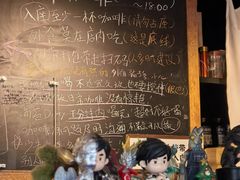 -沪水焙煎室(淡水路店)
