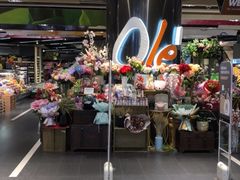 -Olé精品超市(沈阳万象城店)