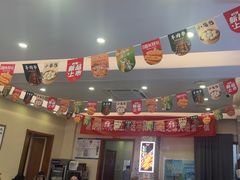 -马兰拉面(西直门外店)