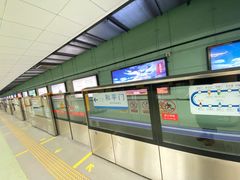 -前门(地铁站)