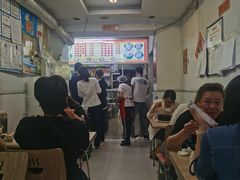 -蜀王砂锅总店
