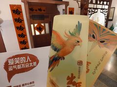 -虹桥艺术中心
