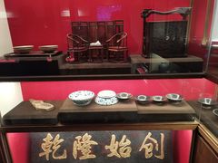 -松鹤楼面馆·古法焖肉面(观前店)