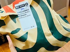 -星巴克(六合路店)