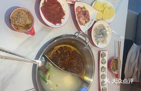 Yuan Yang Tofu Flower Hot Pot