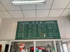-大益烤鸡