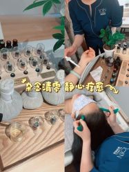 点击看大图 -东英经典SKIN&SPA