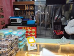 -随园糕团(狮子桥店)