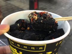 -武爹臭豆腐(坡子街店)