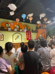 -未来动物城动物主题公园(大悦城店)