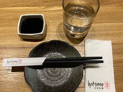 -隐泉之语日式料理(王府中环店)