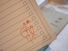 -海湾壹品·粤菜·早茶·烤鸭(拱北店)