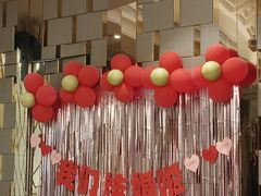 -沪碟·精菜坊(闵行店)