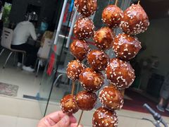-邓记新一代糖油果子(四川煤管局供销公司职工宿舍店)