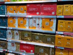 -世纪联华(临平邱山店)