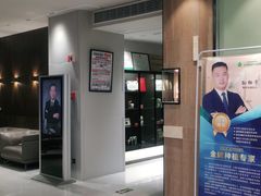 -王晓峰牙科(府前街院区)