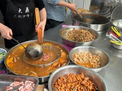 -大鼎沙嗲面(港口路店)