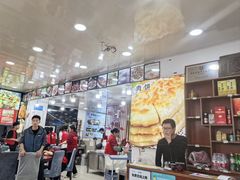 -老舅老蒙肉饼非遗店(一店)