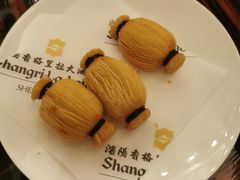 -夏宫中餐厅(香格里拉大酒店)
