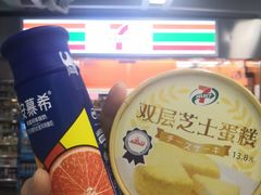 -7-11便利店(连城新天地店)
