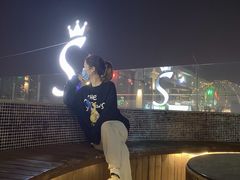 -杜尚rooftop露台酒吧