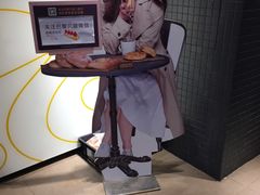 -巴黎贝甜(龙江店)