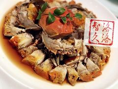 陈年花雕大闸蟹-甬府小鲜(万象城店)