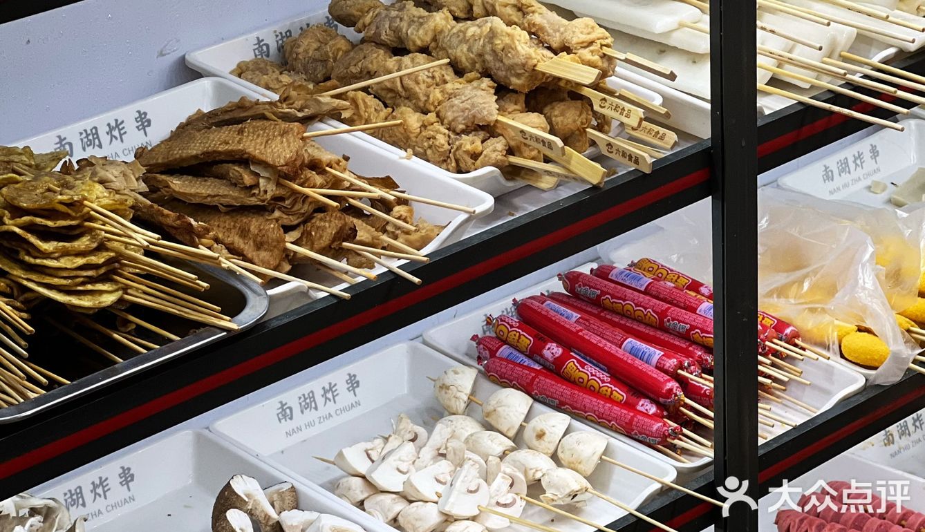 不是天花板,但豆皮土豆是真滴香