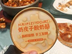-大连湾旭日饭店(大连湾店)