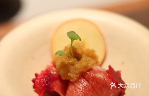 Toro Sashimi