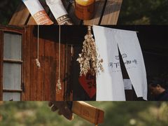 -HUGS coffee(东区店)