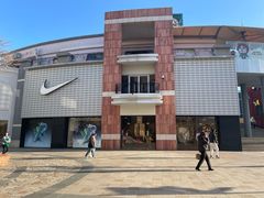 -NIKE品牌体验店(北京蓝色港湾店)