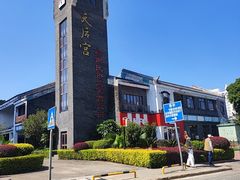 -天后宫民俗文化街