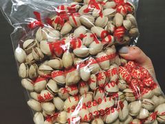 -大连双兴商品城