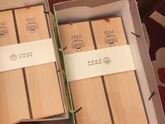 -东湖宾馆金玫瑰酒吧