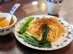 -丽的面家(多宝路店)