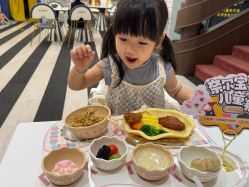 -奈尔宝家庭中心·亲子餐厅(长沙运达汇店)