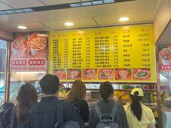 -四里沙茶面(湖滨四里店)