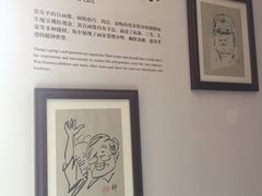 -张乐平故居