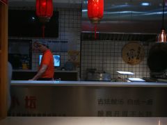 -苗小坛酸汤鱼(酒仙桥店)