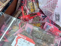 -非遗·老山合·潮汕特产猪头粽(龙眼南店)