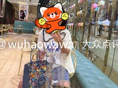 -VENCHI 闻绮(北京国贸商城店)