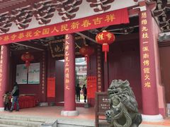 -莆田南少林寺