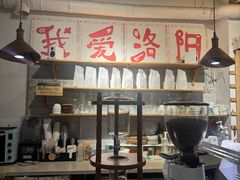 -栖咖啡(泉舜店)