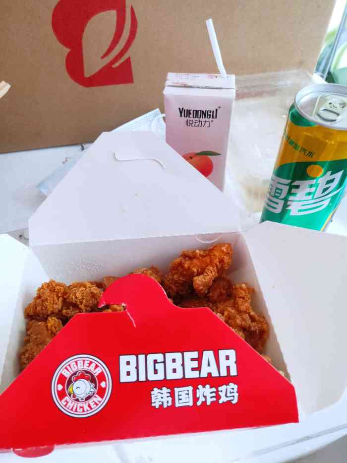 bigbear韩国炸鸡-"凝视着手中的鸡腿,我淡淡一笑:"我想吃炸.
