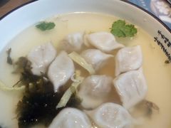 -天怡興·百年蒸饺(中心书城店)